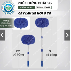 cay-choi-lau-rua-xe-hoi-o-to-vach-tuong-tran-nha-vu-khai-can-dai-2m-3m-bong-day-min