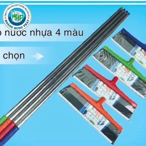 cay-gat-nuoc-dau-nhua-cao-nuoc-san-nha-cn002-can-inox-201-dai-1m4-ban-4-mau-duong-la-do-cam