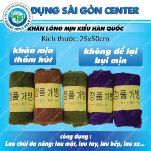 Khăn lông mịn kiểu Hàn Quốc kích thước 25cmx50cm - Phúc Hưng Phát thấm hút, không để lại bụi mịn