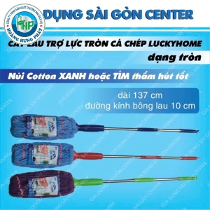 cay-lau-nha-co-tro-luc-luckyhome-tham-hut-tot-chat-lieu-than-inox-dai-140cm