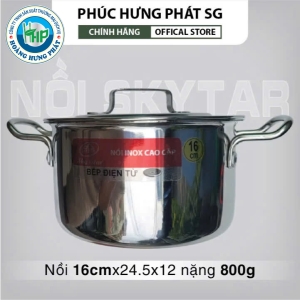 noi-inox-co-nap-duc-nguyen-khoi-day-skystar-vu-khai-kich-thuoc-da-dang-16cm