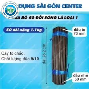 Combo 50 đôi đũa sóng lá cao cấp loại 1-Phúc Hưng Phát- Bền đẹp được đánh bóng và làm từ gỗ lâu năm