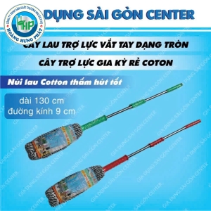 cay-lau-nha-co-tro-luc-vat-luckyhome-dang-tron-bong-lau-cotton-day-tham-hut-tot-than-inox-130cm
